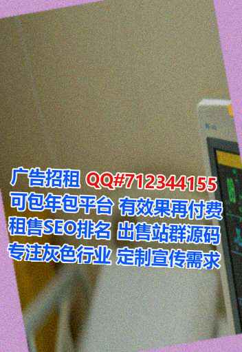 铁力卵源五金门市部